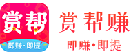 任务大厅示意
